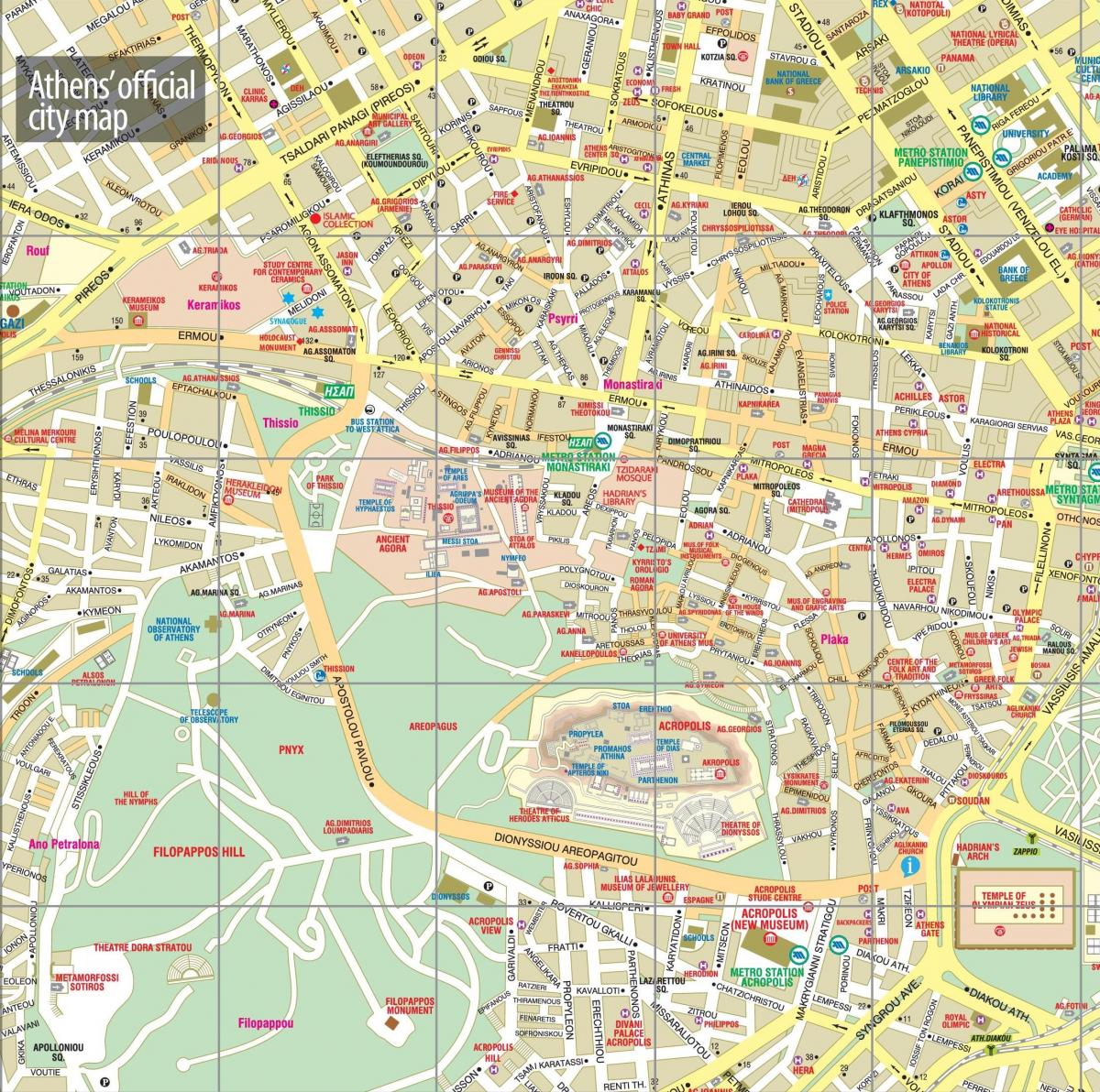 アテネ市内中心部のマップ